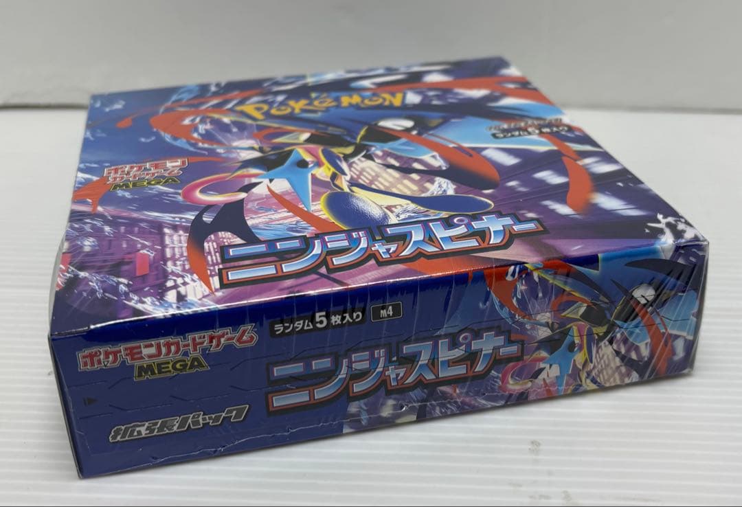 【新品未開封品】 ポケモンカードゲーム ニンジャスピナー①BOXシュリンク付きÁ