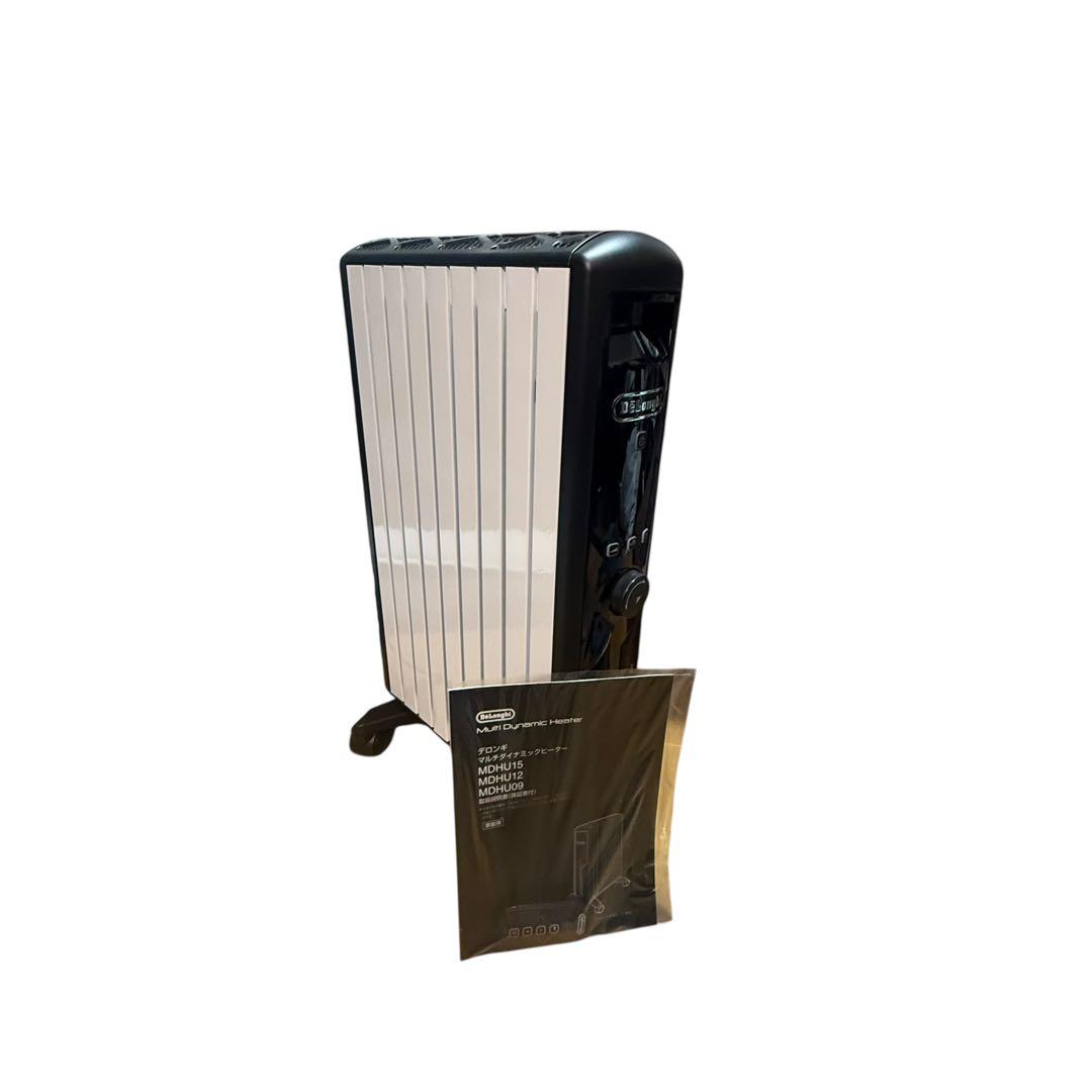 美品　デロンギ　マルチダイナミックヒーター　MDHU12-BK