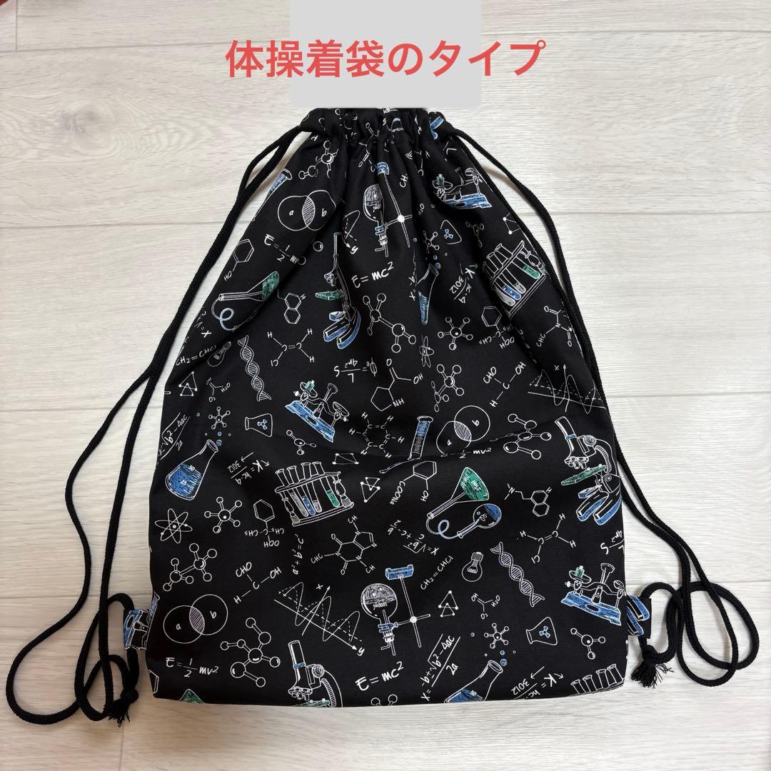 mrk1121ページ