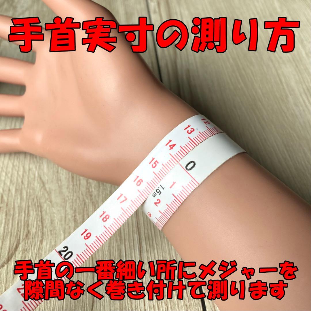 良いご縁を引き寄せる/チェリーブロッサム・他/パワーストーンブレスレット・天然石
