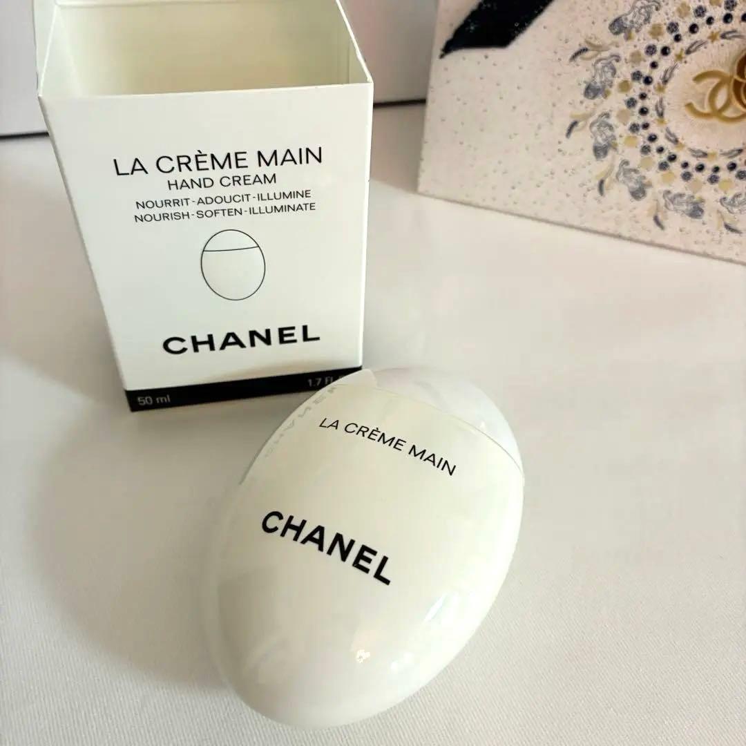 CHANEL LA CRÈME MAIN 50ml ギフトバッグ付き