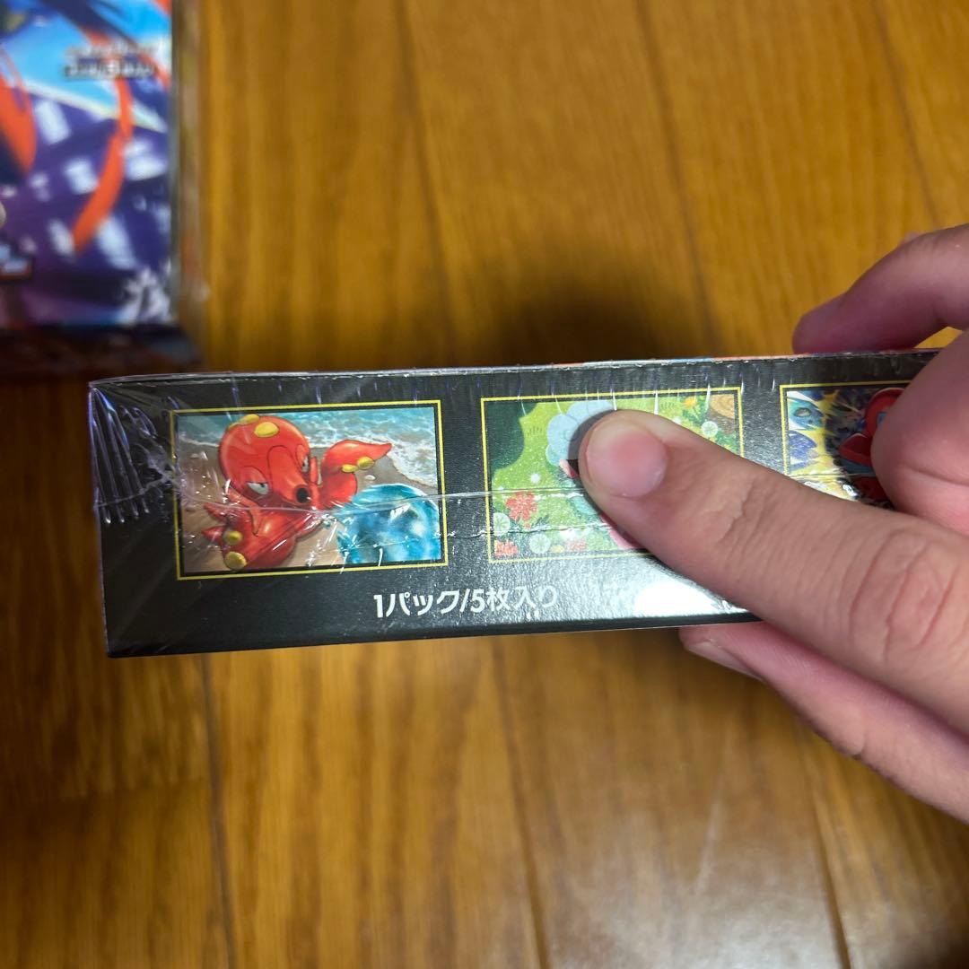 ニンジャスピナー 未開封BOX まとめ売り