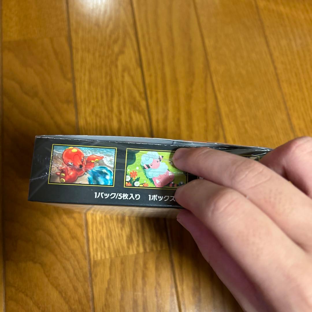 ニンジャスピナー 未開封BOX まとめ売り