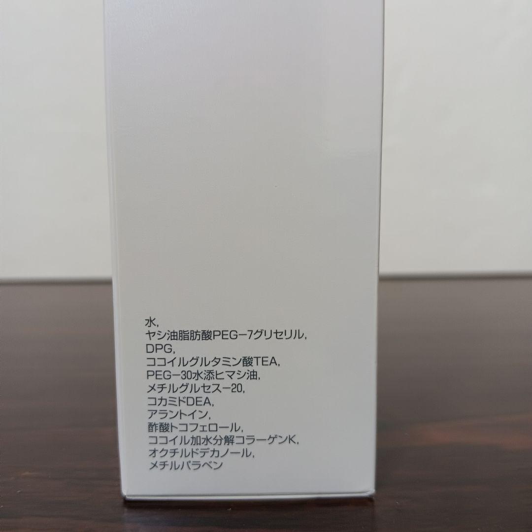 9-25　専用　モイスティーヌ クレンジングセラム　洗顔料　120mL