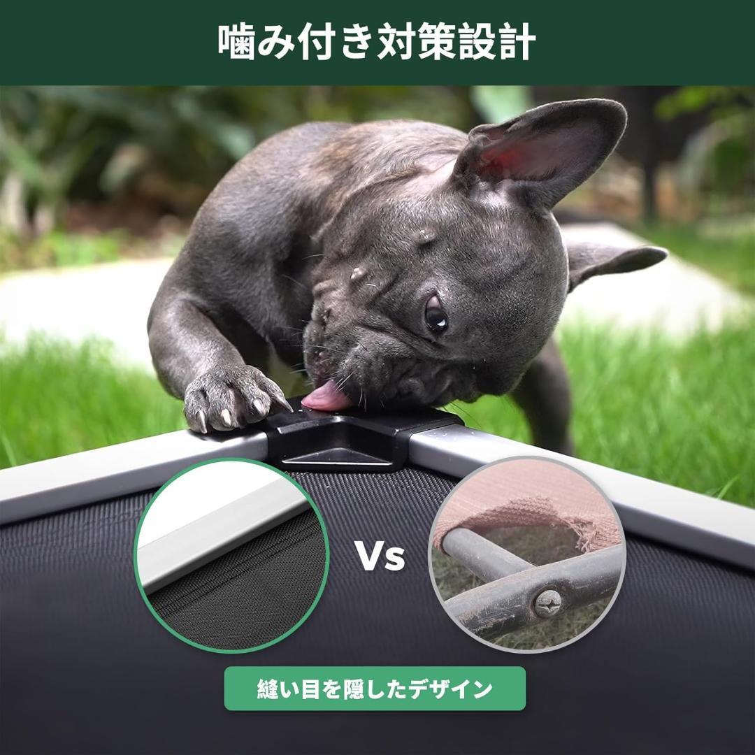 fxw TitanNest 中型犬向け ブラック 高床ベッド