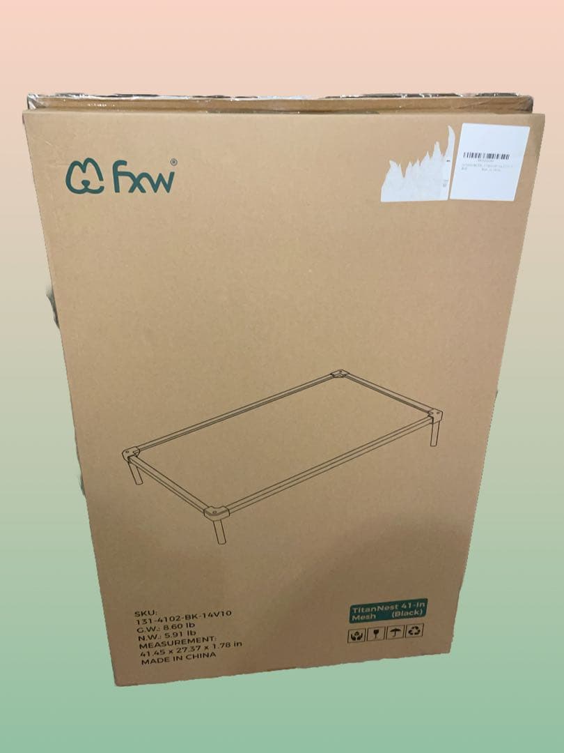 fxw TitanNest 中型犬向け ブラック 高床ベッド