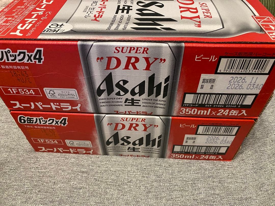 ２箱 Asahi スーパードライ 350ml 6缶パック×4