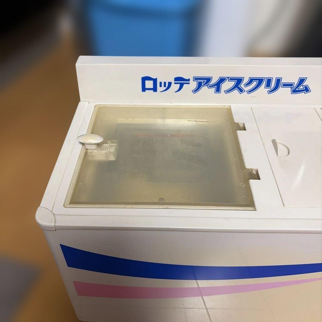ロッテ アイスクリーム冷凍庫 30L ミニ冷凍庫 愛すケース
