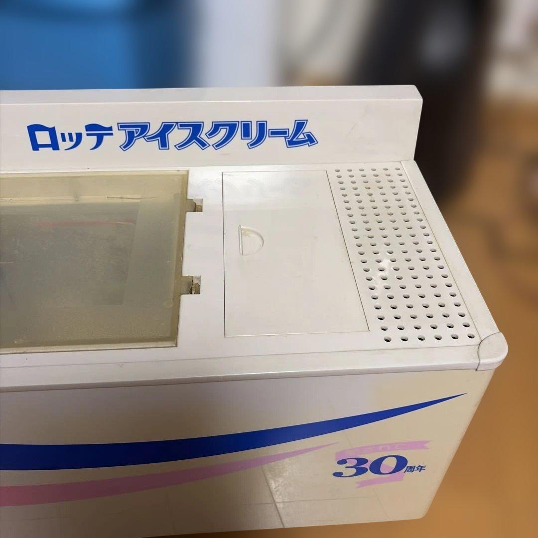ロッテ アイスクリーム冷凍庫 30L ミニ冷凍庫 愛すケース