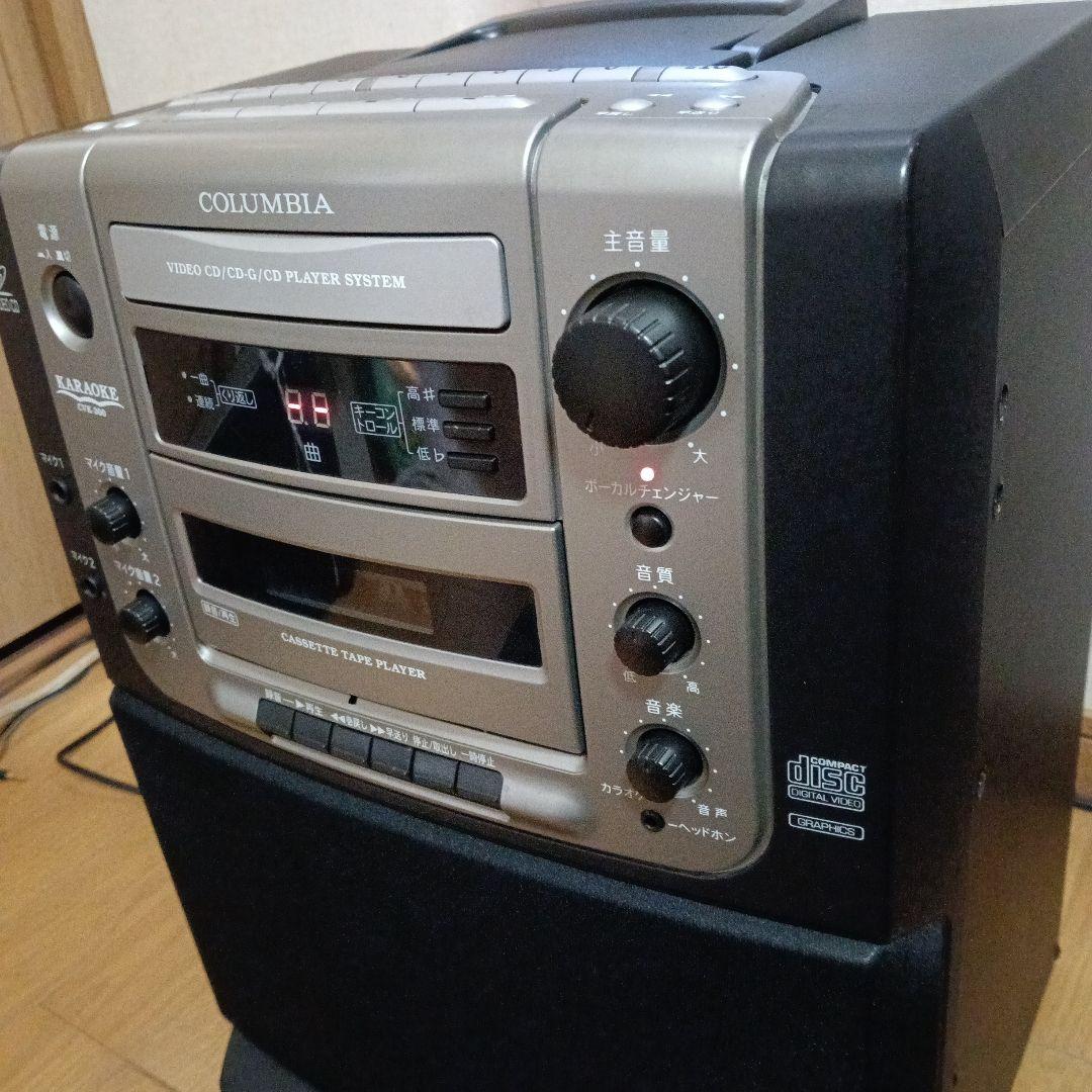 COLUMBIA カラオケ CDカセットテープ プレーヤー