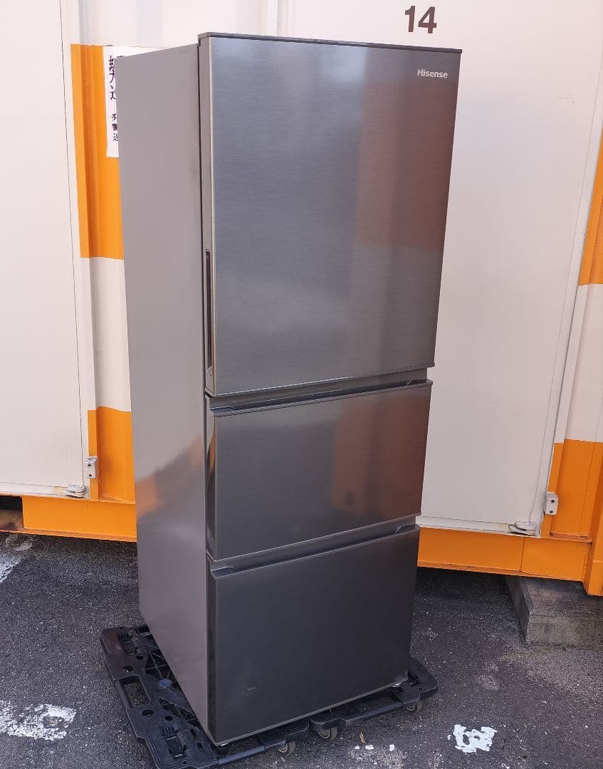 ハイセンス 283L冷蔵庫 自動霜取り HR-D28ES スペースグレー