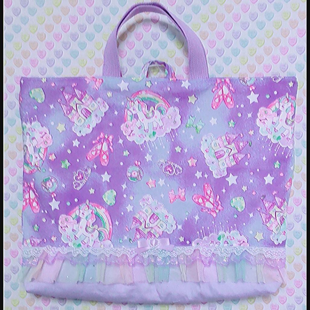 かぽ様