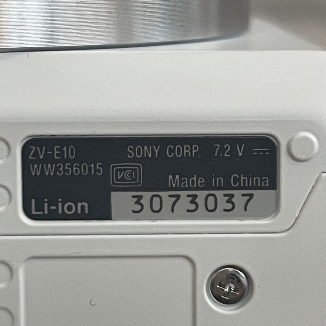 Sony ZV-E10 デジタルカメラ 一眼レフカメラ ミラーレス一眼レフカメラ