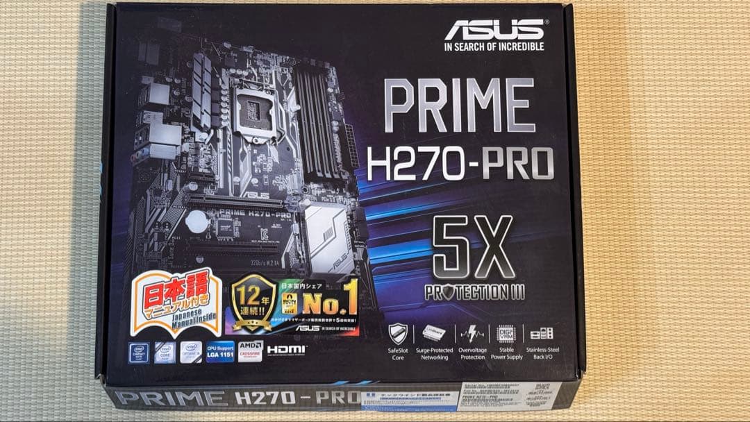 マザーボード ASUS PRIME H270-PRO + Intel Core i5-7500