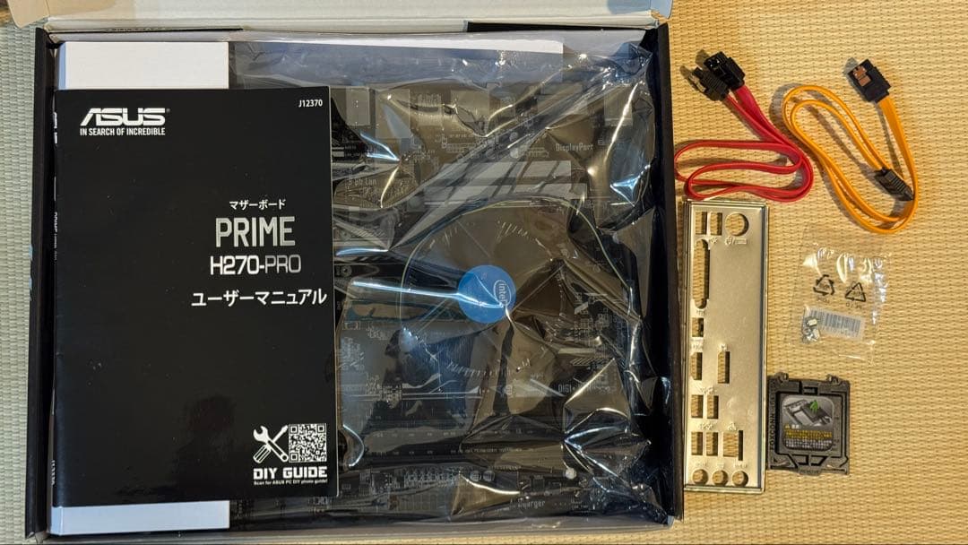 マザーボード ASUS PRIME H270-PRO + Intel Core i5-7500