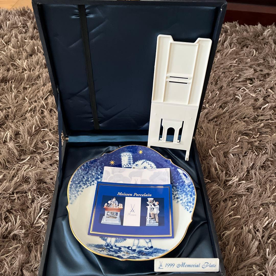 Meissen マイセン 1999年メモリアルプレート