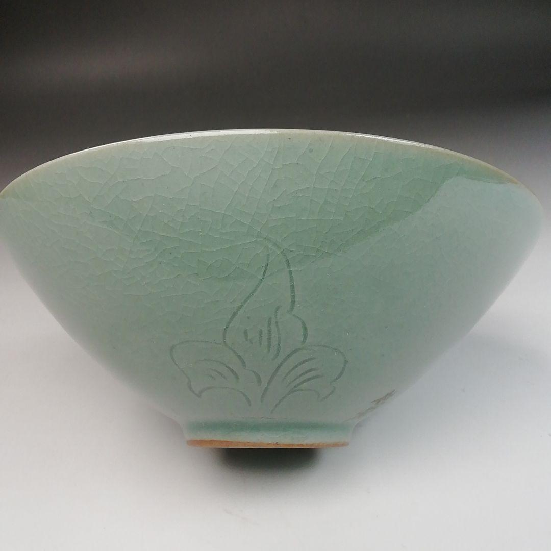 Ｓ８３４　茶碗　『高麗青磁』『松岩　崔基元作』　共箱　抹茶碗　茶道具
