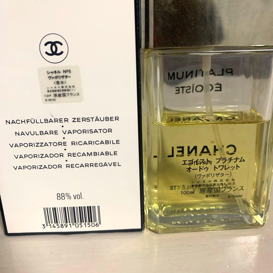 CHANEL 香水 N°5 エゴイスト プラチナム オードウ トワレット