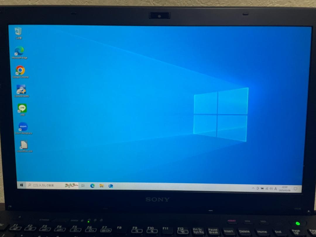 SONY VAIO 大画面 i7搭載 ブルーレイ 8GB SSD256GB
