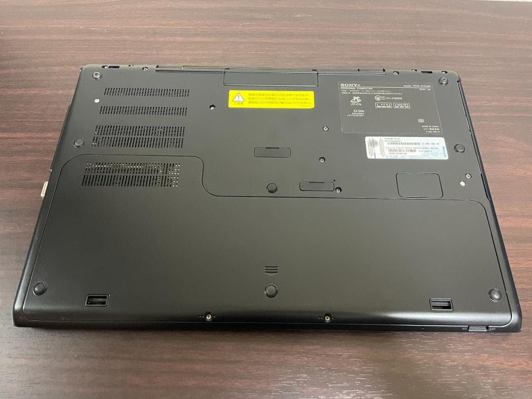 SONY VAIO 大画面 i7搭載 ブルーレイ 8GB SSD256GB