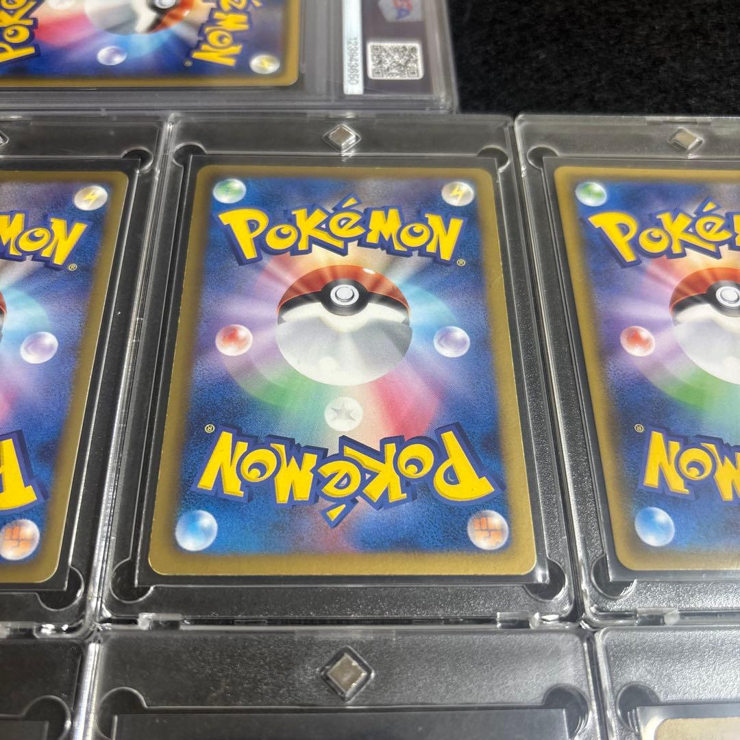 【美品】ポケカ　遊戯王　引退品　まとめ売り　3月限定商品！