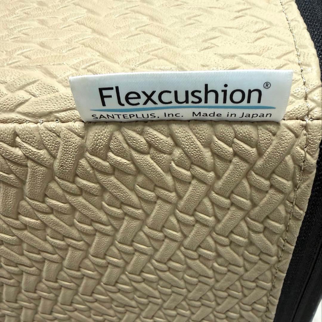 フレックスクッション (FLEX CUSHION) ベージュ
