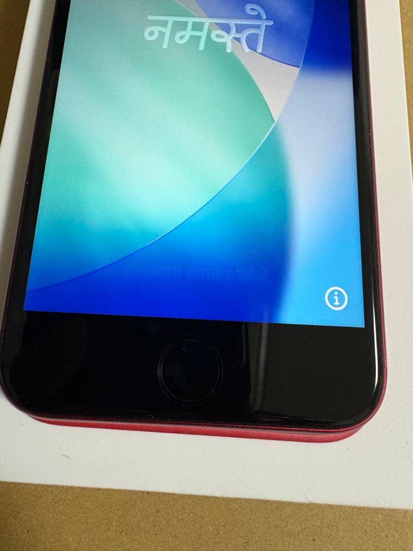 ホームボタン壊れiPhone SE第2世代128GB レッド 箱付きジャンク品