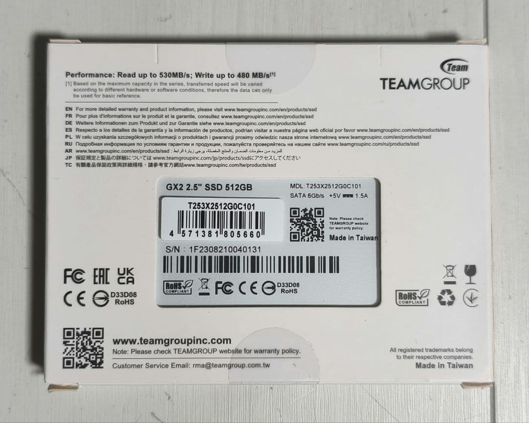 内蔵型SSD SATA SSD TEAM GX2 512GB