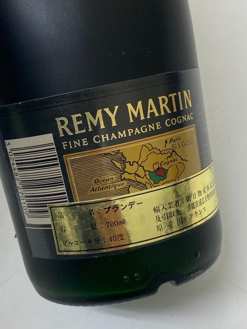 3-3412 レミーマルタンVSOP 1,000ml・700ml