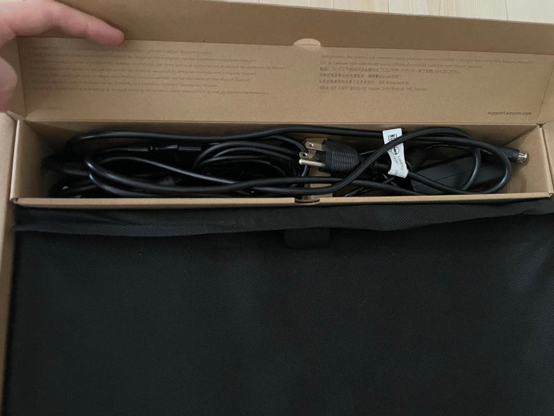【付属品完備】Wacom Cintiq 16