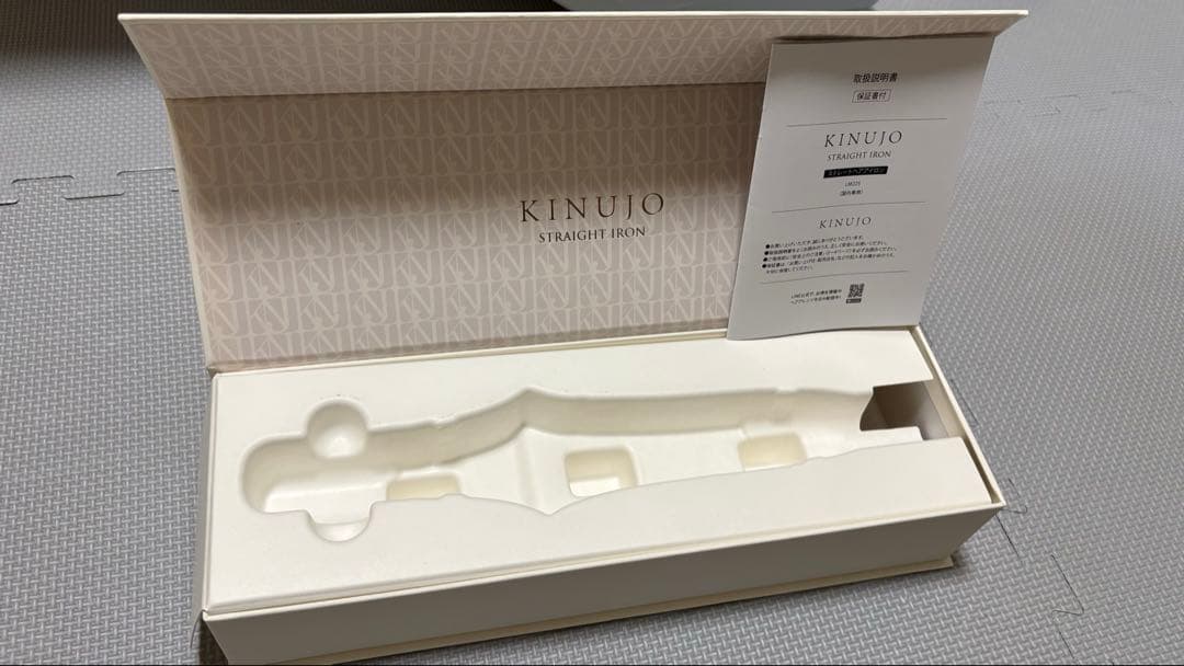 絹女 【KINUJO】 ストレートアイロン 箱、説明書、保証書付き