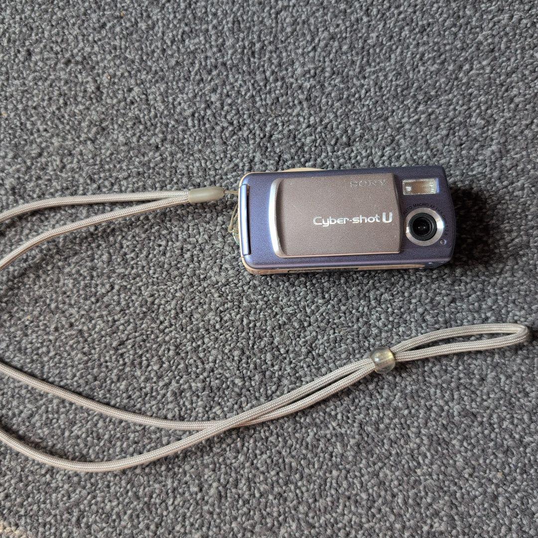 Sony Cyber-shot U DSC-U10 コンパクトデジタルカメラ