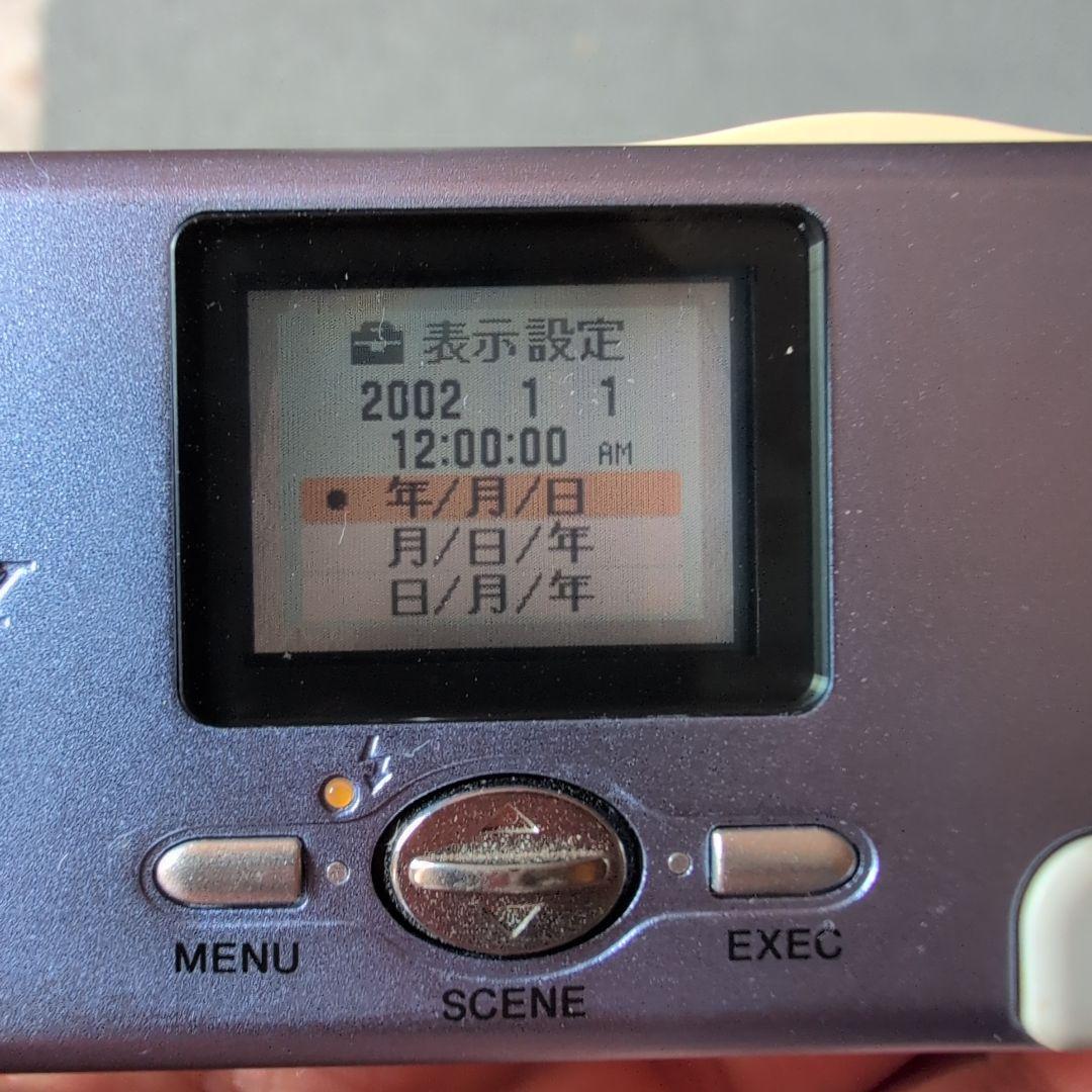 Sony Cyber-shot U DSC-U10 コンパクトデジタルカメラ