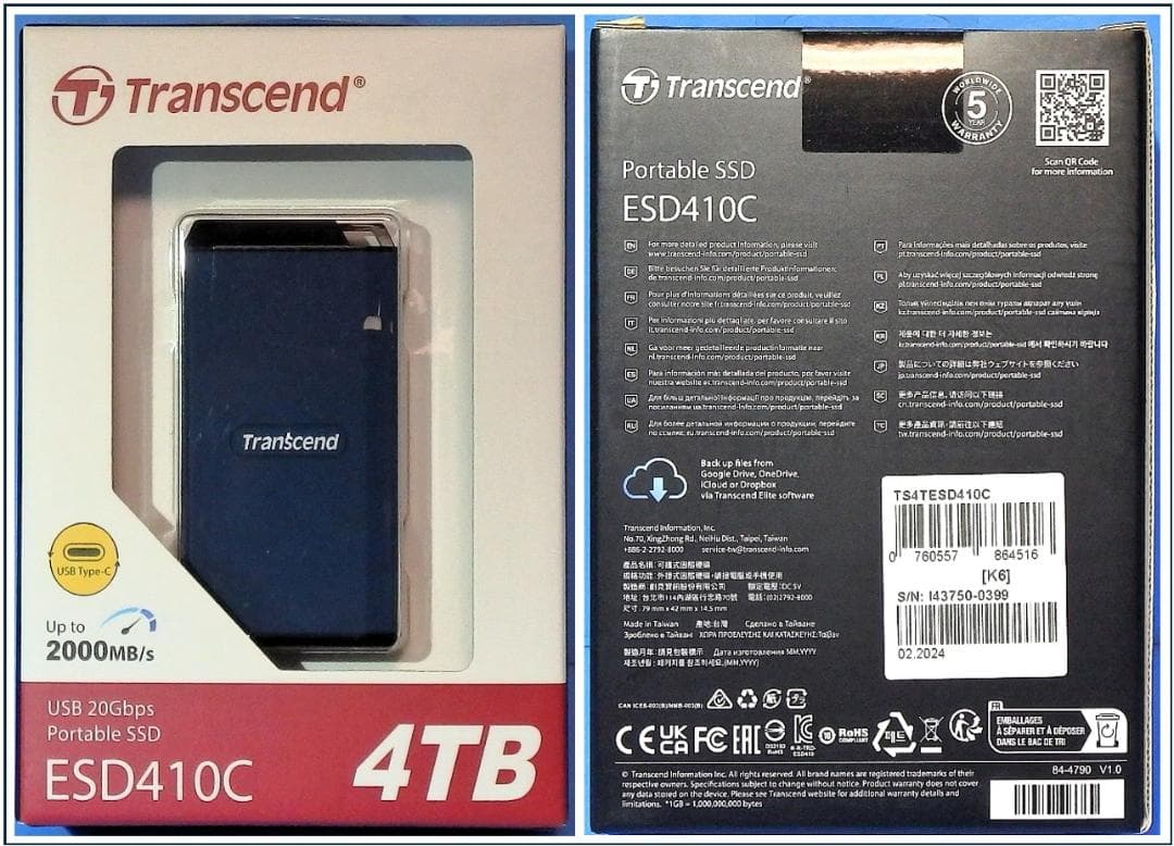 Transcend ESD410C 4TB SSD ／ USBケーブル