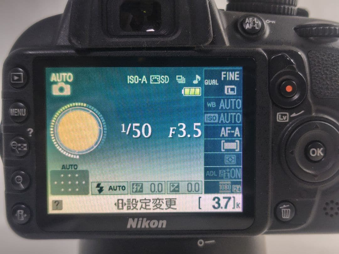 初期不良保証⭐Nikon ニコン D3100⭐レンズ付⭐一眼レフ⭐初心者おすすめ