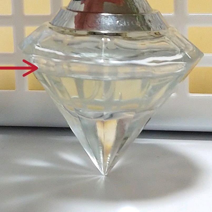 ショパール ウィッシュ オードトワレ 30ml
