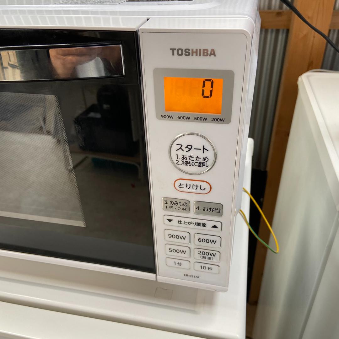 （福岡市限定）一人暮らし家電セット 冷蔵庫＆洗濯機＆電子レンジ付 配送設置無料♬