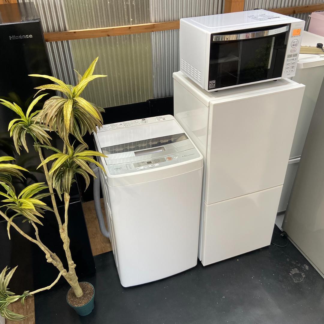 （福岡市限定）一人暮らし家電セット 冷蔵庫＆洗濯機＆電子レンジ付 配送設置無料♬