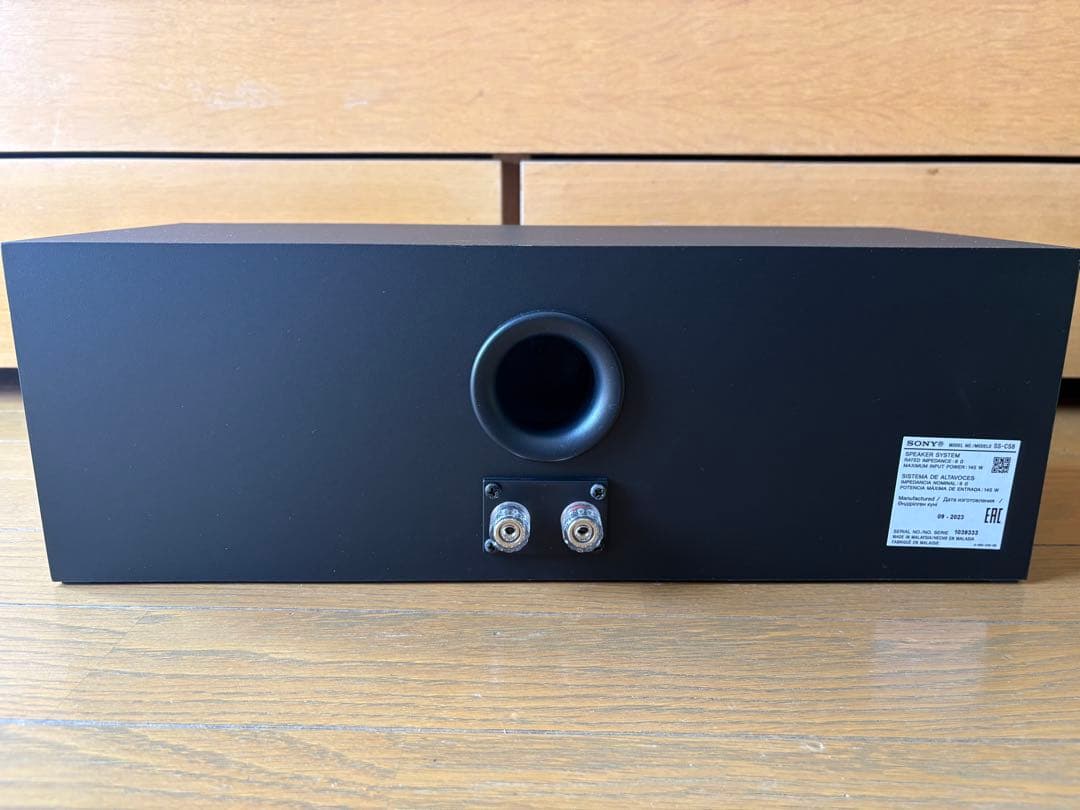 【再出品】【中古】SONY 2WAYスピーカー SS-CS8