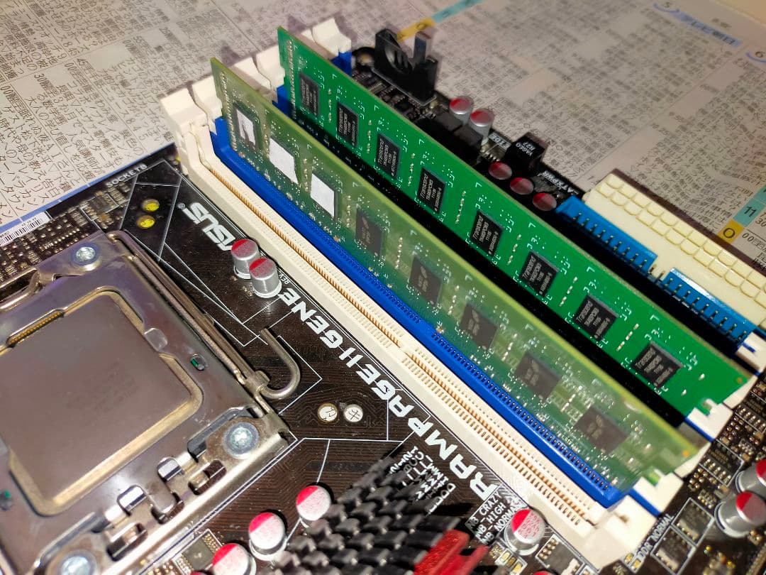 Rampage II GENE　X58　　i7 965、8GB　LGA1366