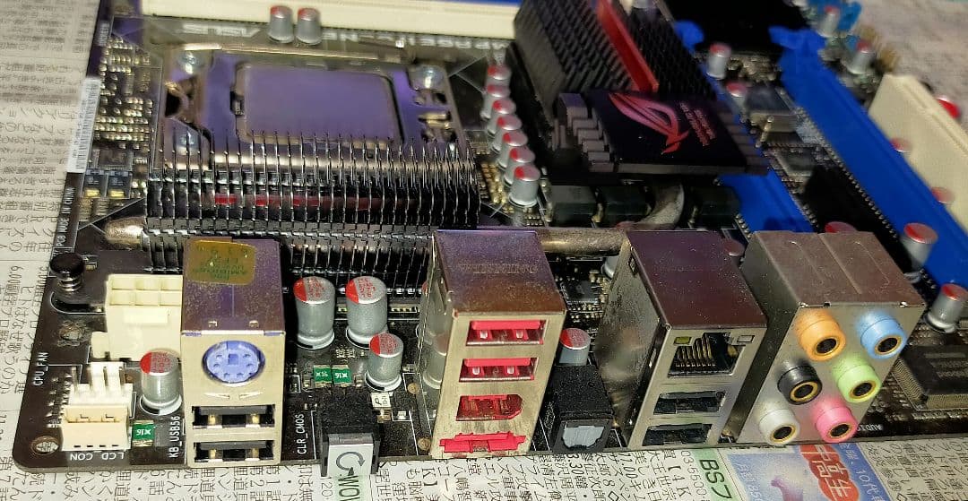 Rampage II GENE　X58　　i7 965、8GB　LGA1366