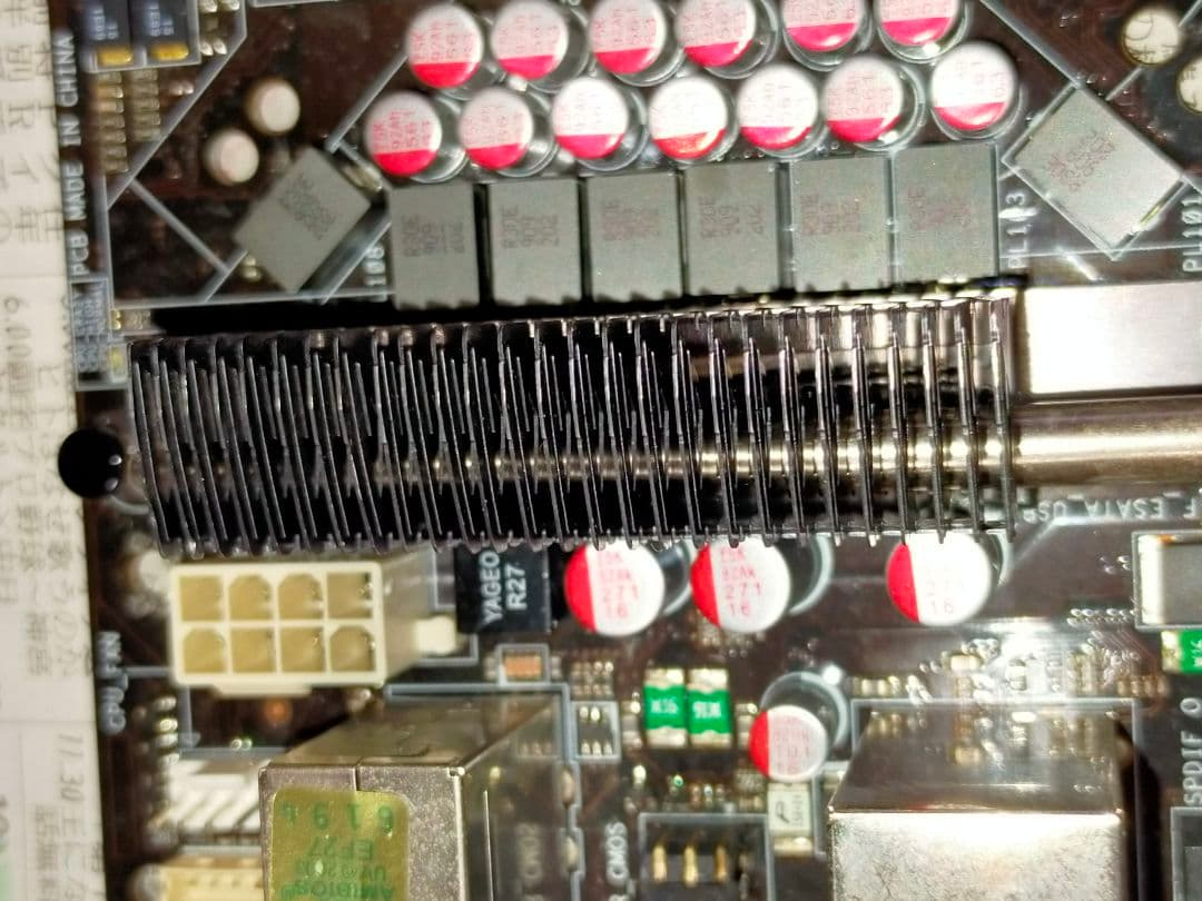 Rampage II GENE　X58　　i7 965、8GB　LGA1366