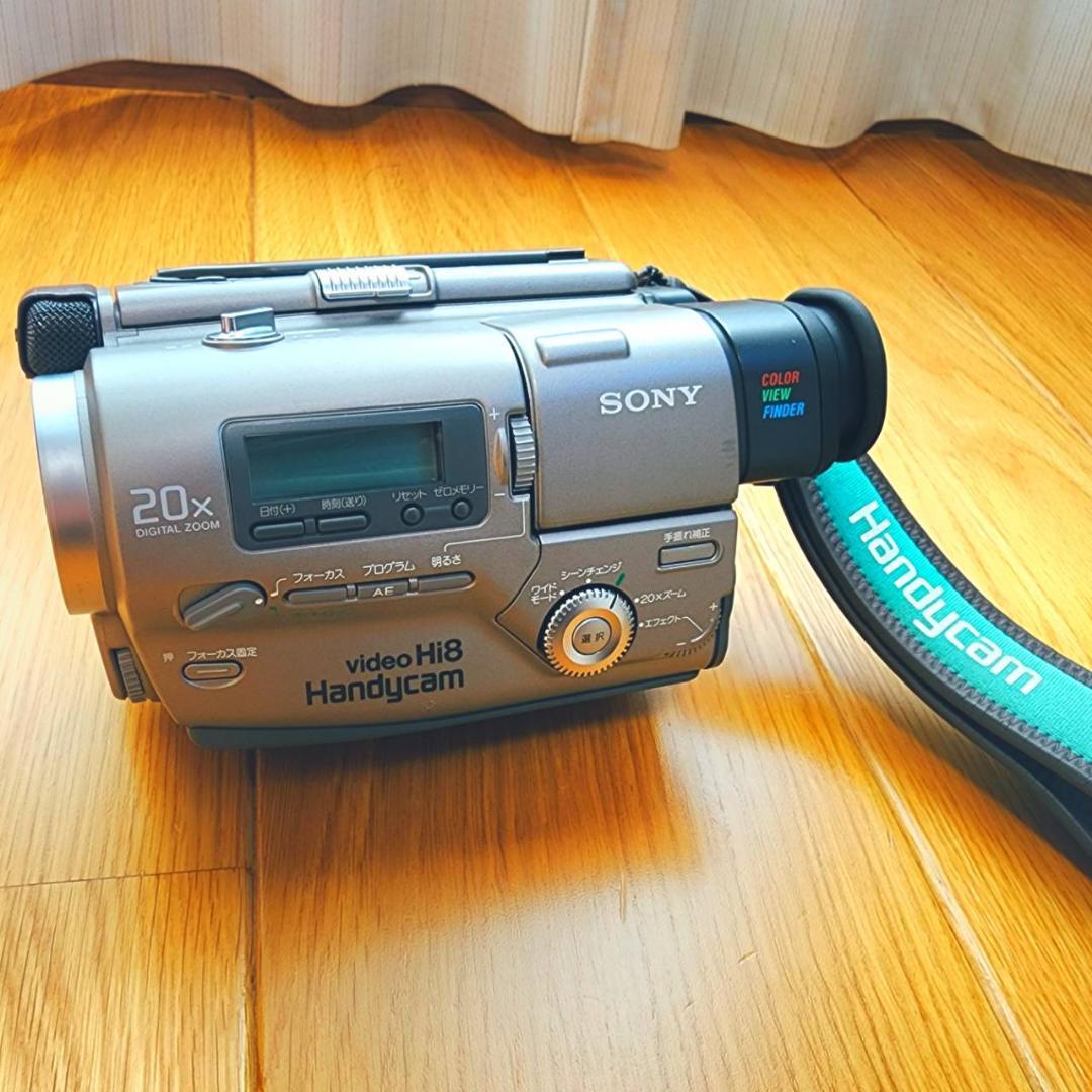 【動作確認済】SONY 高画質 Hi8 8ミリ ビデオカメラ クレードルセット
