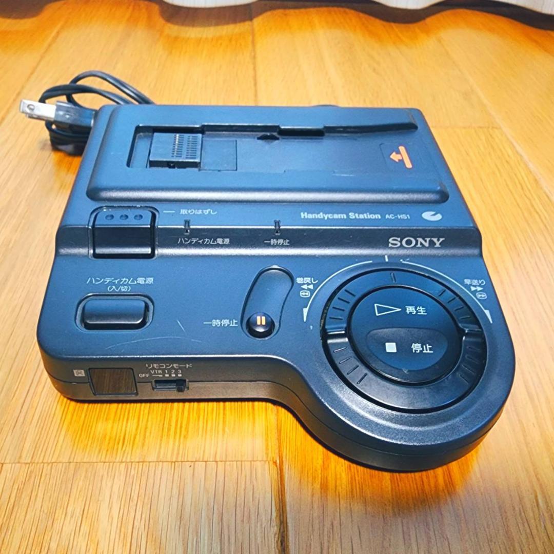 【動作確認済】SONY 高画質 Hi8 8ミリ ビデオカメラ クレードルセット