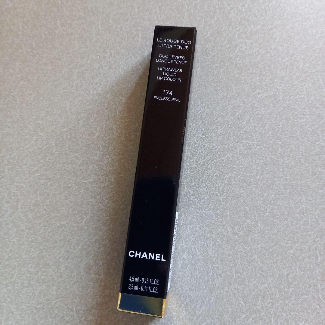 新品 CHANEL ルルージュデュオウルトラトゥニュ 174 エンドレスピンク