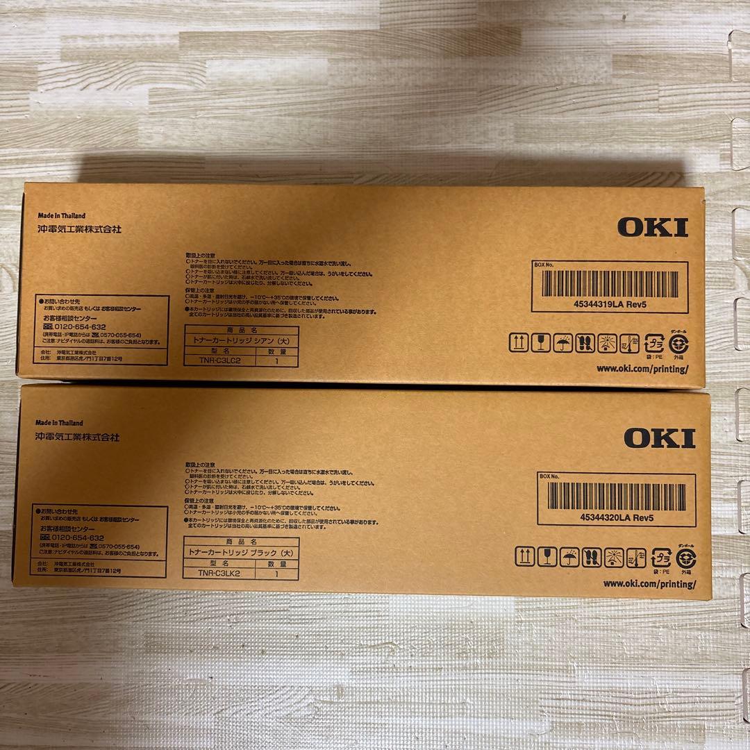 【新品未使用】OKI トナーカートリッジ