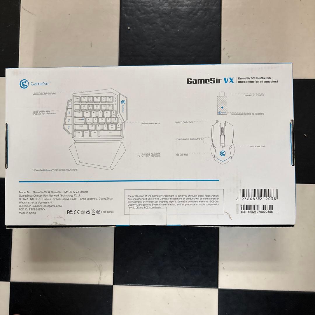 GameSir VX コンバーター