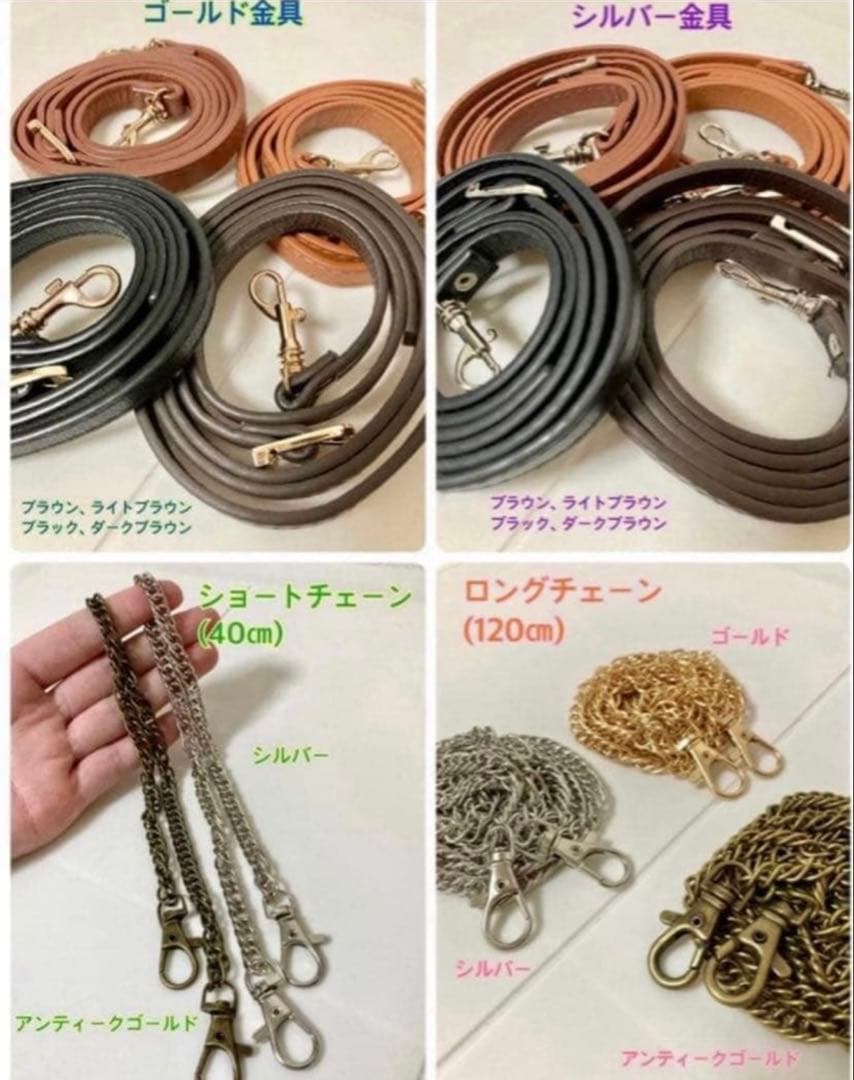 帯リメイク 菊に扇 変わりがま口バッグ