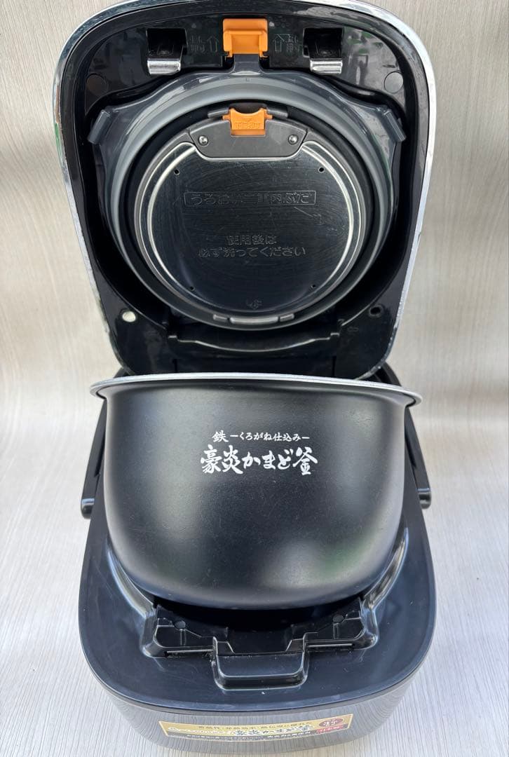 象印 圧力IH炊飯ジャーNW-JU10 2020年製