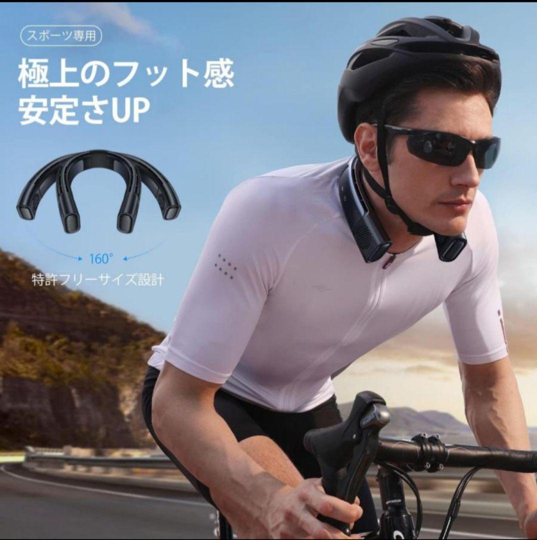 ネッククーラー　COOLIFY 2・TORRAS